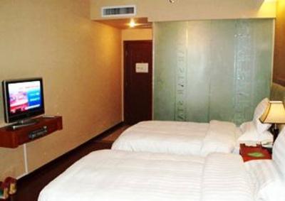 фото отеля Guiyang Star Business Hotel