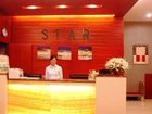 фото отеля Guiyang Star Business Hotel