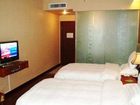 фото отеля Guiyang Star Business Hotel