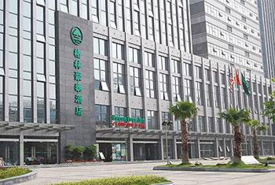 фото отеля Green Tree Inn (Jiujiang Railway Station)