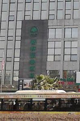 фото отеля Green Tree Inn (Jiujiang Railway Station)