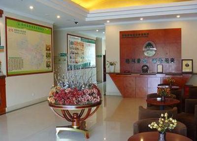 фото отеля Green Tree Inn (Jiujiang Railway Station)