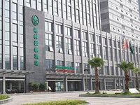 Green Tree Inn (Jiujiang Railway Station)