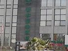 фото отеля Green Tree Inn (Jiujiang Railway Station)