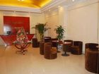 фото отеля Green Tree Inn (Jiujiang Railway Station)