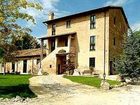 фото отеля Recanto Country House