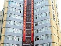 Ruisite Motel Yichang