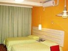 фото отеля Ruisite Motel Yichang