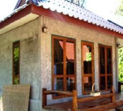 фото отеля Natthaporn Resort