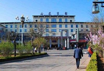 фото отеля Mountain Villa Hotel