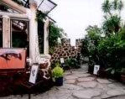 фото отеля J Garden