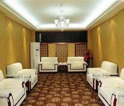 фото отеля Huake Hotel Shangrao