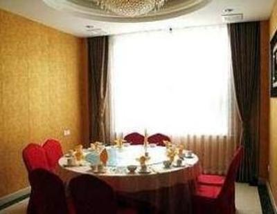 фото отеля Huake Hotel Shangrao