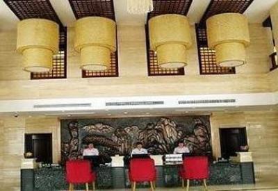 фото отеля Huake Hotel Shangrao