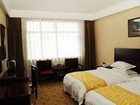 фото отеля Huake Hotel Shangrao