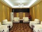 фото отеля Huake Hotel Shangrao