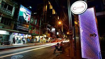 фото отеля Citrus Sukhumvit 22 Hotel Bangkok