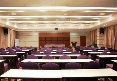 фото отеля Xingrui Business Hotel