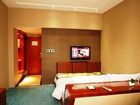 фото отеля Xingrui Business Hotel