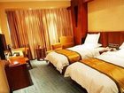 фото отеля Xingrui Business Hotel