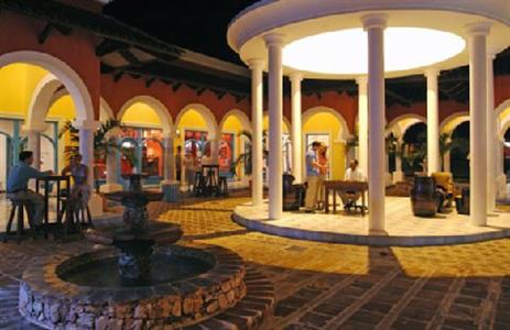 фото отеля Iberostar Dominicana Hotel