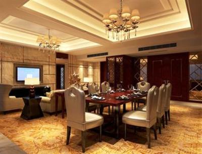 фото отеля Junyue Shiyuan Hotel
