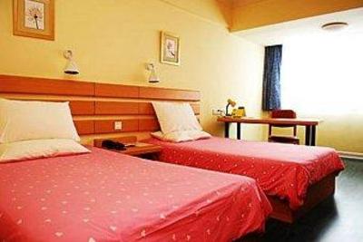 фото отеля Home Inn Chaozhou Kaiyuan Road