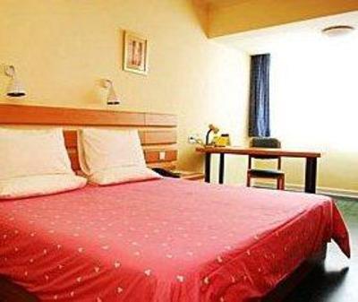 фото отеля Home Inn Chaozhou Kaiyuan Road