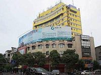 Home Inn Chaozhou Kaiyuan Road