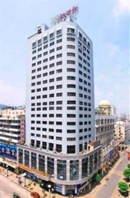 фото отеля New Century Grand Hotel