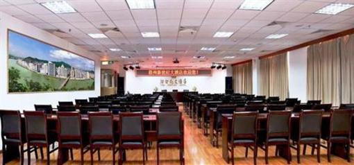 фото отеля New Century Grand Hotel