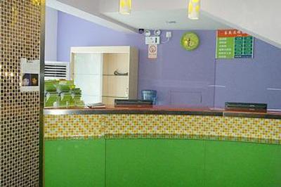 фото отеля Yiye Chain Hotel Changsha Houjiatang