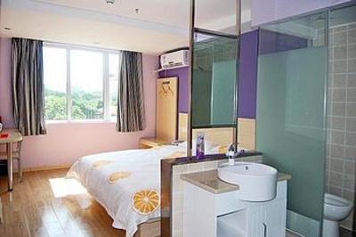 фото отеля Yiye Chain Hotel Changsha Houjiatang