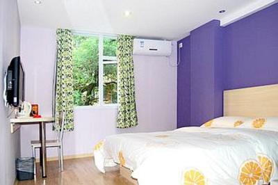 фото отеля Yiye Chain Hotel Changsha Houjiatang