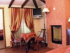 фото отеля Medici Hotel Montecatini Terme