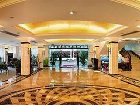 фото отеля Dongguan Hotel