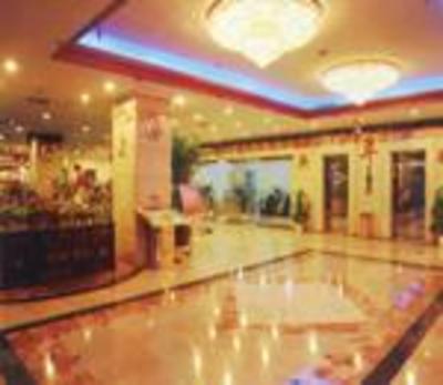 фото отеля Hai'ou Hotel