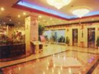 Hai'ou Hotel
