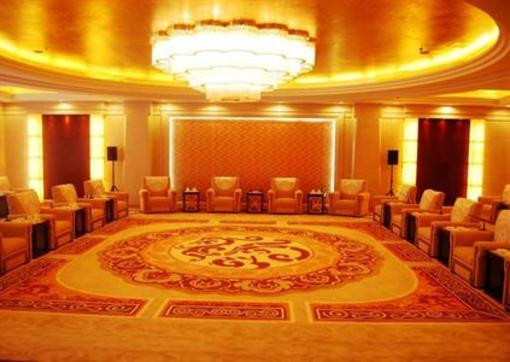 фото отеля Zhao Du Grand Hotel