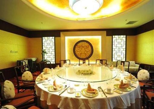 фото отеля Zhao Du Grand Hotel