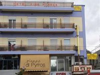 Hotel King Pyrros