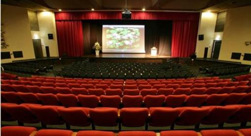 фото отеля Kibbutz Shefayim Hotel
