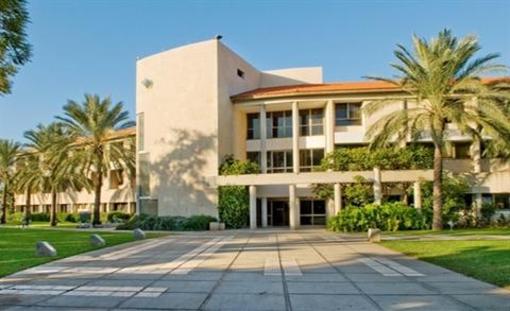 фото отеля Kibbutz Shefayim Hotel