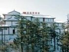фото отеля Jinding Xianghuaili Hotel