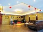 фото отеля Jinding Xianghuaili Hotel