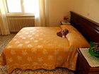 фото отеля Villa San Giacomo Hotel Scerni