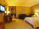 фото отеля Haiyi Hotel