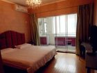 фото отеля Aishang 520 Theme Hotel