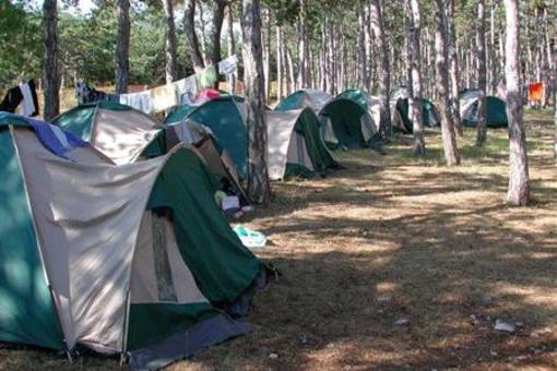 фото отеля Camping Planik