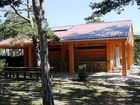 фото отеля Camping Planik